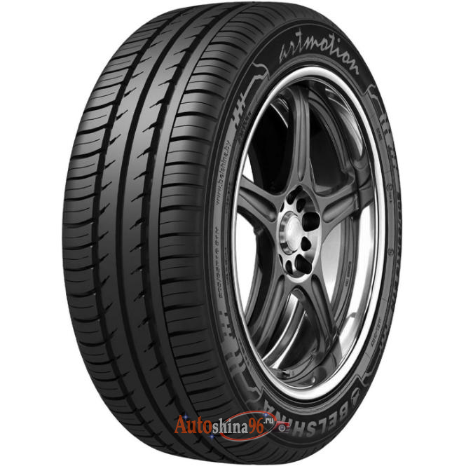 Белшина Бел-279 205/65 R15 94H